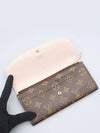 M61289 long wallet - LOUIS VUITTON - BALAAN 3