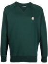 Men's Fox Head Patch Sweatshirt Dark Green - MAISON KITSUNE - BALAAN 4