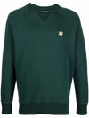 Men's Fox Head Patch Cotton Sweatshirt Dark Green - MAISON KITSUNE - BALAAN 4