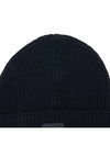 Logo Metropolis Wool Beanie Navy - CP COMPANY - BALAAN 8