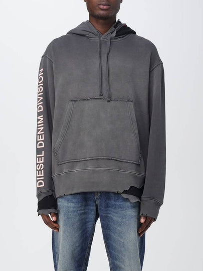 S-Macsrot Printed Hoodie Grey - DIESEL - BALAAN 2