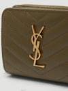 Gold Monogram Zipper Half Wallet Green - SAINT LAURENT - BALAAN 5