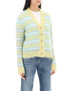 Stripe Brush Mohair Cardigan Yellow - MARNI - BALAAN 3