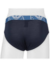 Men's Logo Eagle Cotton Briefs 3 Pack Set Marine - EMPORIO ARMANI - 5