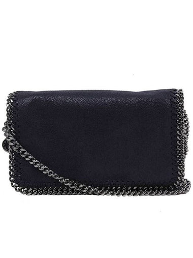 silver Farabella shoulder bag midnight - STELLA MCCARTNEY - BALAAN 1