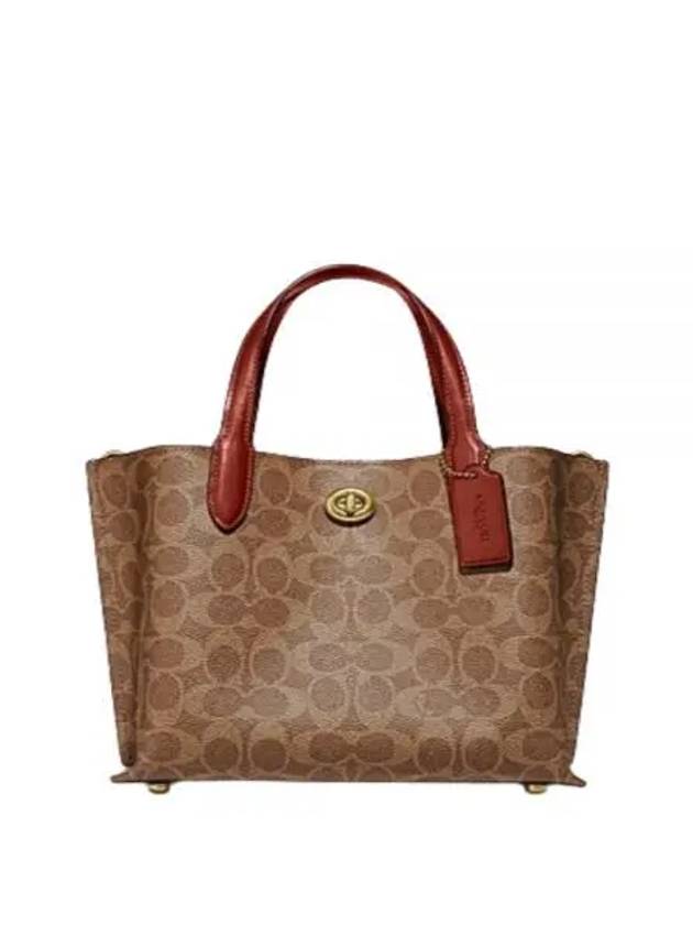 Willow 24 Monogram Tote Bag Brown - COACH - BALAAN 2