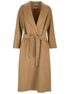 Esturia long wool coat 2429016131 045 - MAX MARA - BALAAN 2