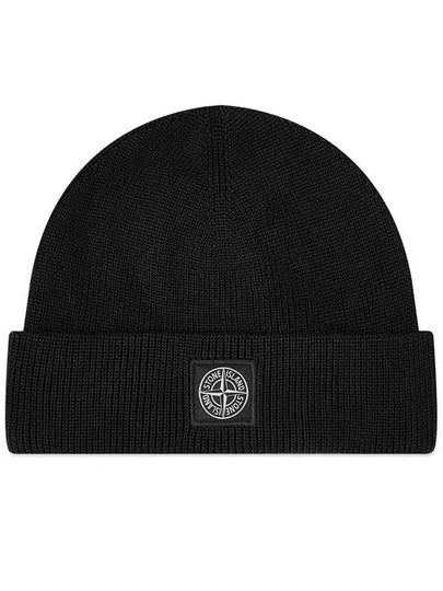 Logo Ribbed Soft Organic Cotton Beanie Black - STONE ISLAND - BALAAN 2