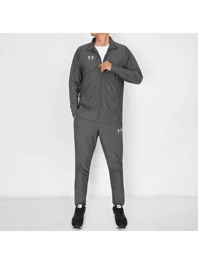 UA Challenger Track Suit Castle Rock - UNDER ARMOUR - BALAAN 2