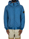 Reps R NY Jacket 811540823 - STONE ISLAND - BALAAN 2