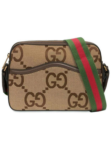 Jumbo GG Canvas Cross Bag Brown - GUCCI - BALAAN 1