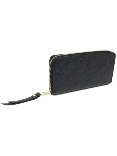 Brand new almost Zippy Wallet Empreinte Women s Long Zipper - LOUIS VUITTON - BALAAN 2