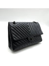 Vintage 2 55 Large Chevron Black Shoulder Bag - CHANEL - BALAAN 4