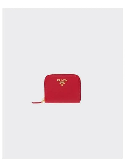 Saffiano Zipper Coin Wallet Red Gold - PRADA - BALAAN 2