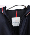 J19541A000245968E742 Navy Zip Up Hooded Windbreaker Jacket Kids Moncler - MONCLER - BALAAN 2