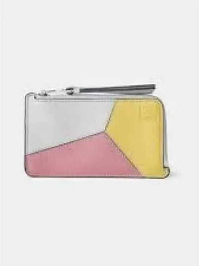 Puzzle Logo Zipped Calfskin Coin Purse - LOEWE - BALAAN 2