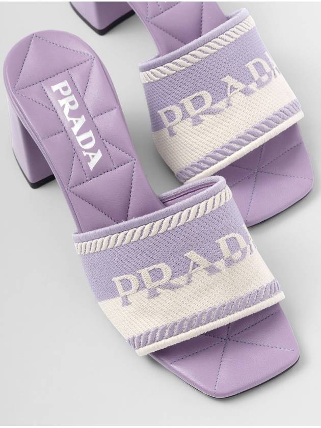 Embroidered Logo Fabric Sandals Heel Light Purple - PRADA - BALAAN 4