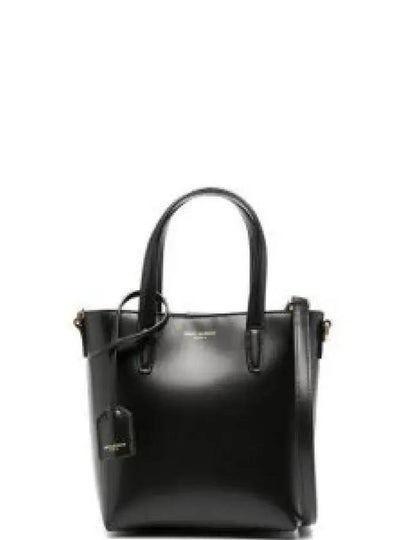 Toy Small Leather Shopping Box Tote Bag Black - SAINT LAURENT - BALAAN 2