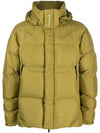 Men's Jarama Short Down Padding Olive - MONCLER - BALAAN 1