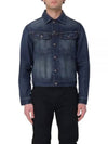 Cotton Denim Jacket Blue - TOM FORD - BALAAN 2