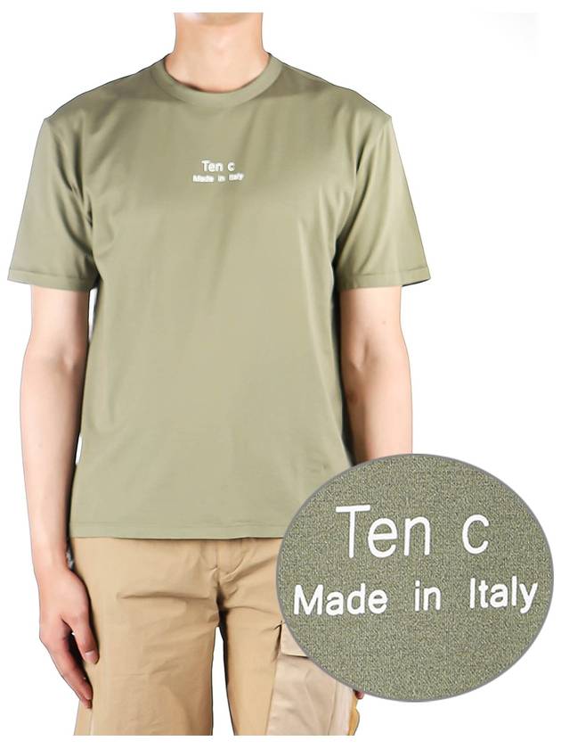 Men's Logo Cotton Short Sleeve T-Shirt Khaki - TEN C - BALAAN.