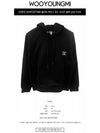 W241TS37736B Flower Back Logo Hooded Sweatshirt Black Men's TShirt TTA - WOOYOUNGMI - BALAAN 2