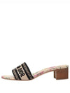 D-Way Embroidered Logo Mule Heel Beige - DIOR - BALAAN 4