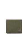 Triangle Logo Saffiano Half Wallet Loden Green - PRADA - BALAAN 1