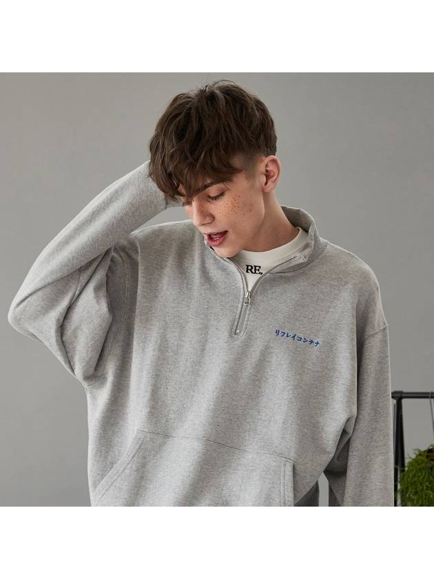 RC Half Zip-Up MTM Sweatshirt Grey - REPLAYCONTAINER - BALAAN 1