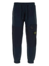 Compass Badge Panel Track Pants Blue - STONE ISLAND - BALAAN 2