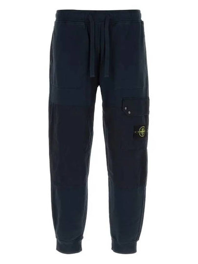 Compass Badge Panel Track Pants Blue - STONE ISLAND - BALAAN 2