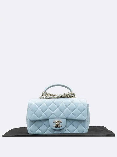 AS2431 Sky blue color lambskin top handle new mini gold chain cross bag - CHANEL - BALAAN 1