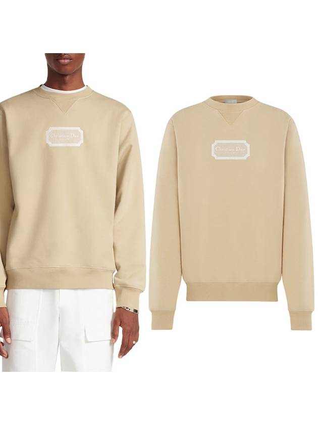 Logo Sweatshirt Beige - DIOR - BALAAN 2