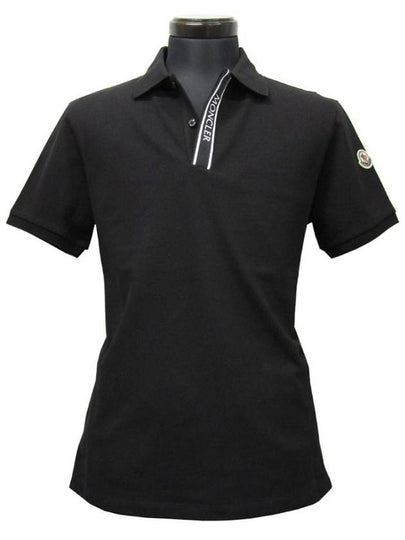 Logo Motif Polo Shirt Black - MONCLER - BALAAN 2