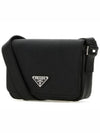 Saffiano Leather Shoulder Bag Black - PRADA - BALAAN 3