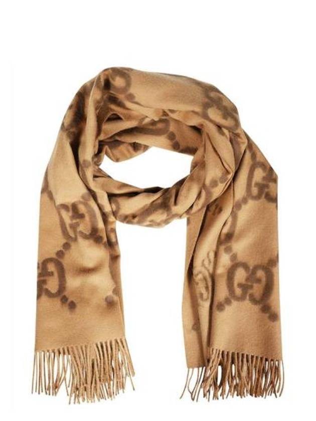 GG Wool Scarf Beige - GUCCI - BALAAN 2