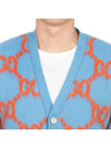 GG Intarsia Wool Cardigan Orange Light Blue - GUCCI - BALAAN 6