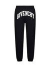 Arch Logo Slim Fit JoGGer Black - GIVENCHY - BALAAN 2