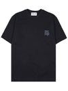 Spectrum Graphic Short Sleeve T-Shirt Black - SOLID HOMME - BALAAN 3