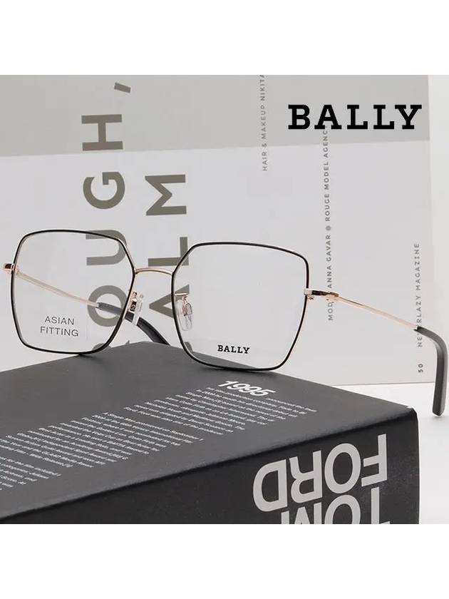 Glasses frame BY5001D 005 Asian fit square - BALLY - BALAAN 2