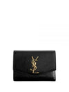 Uptown Compact Leather Wallet Black - SAINT LAURENT - BALAAN 2