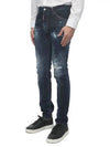 Blue Washing Cool Gaijin S74LB0932 - DSQUARED2 - BALAAN 3