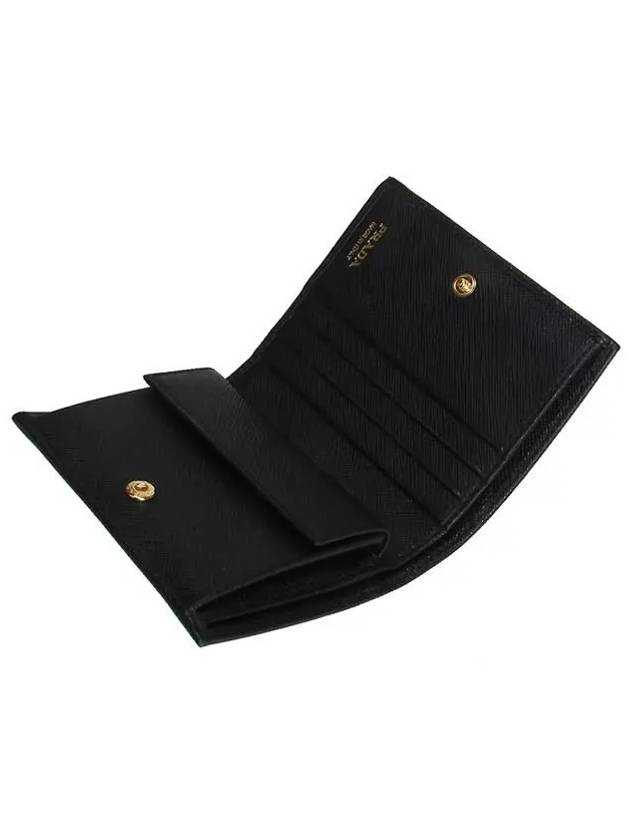 Saffiano Metal Logo Gold Fold Wallet Black - PRADA - BALAAN 7