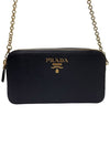 Women s 1DH010 Saffiano gold lettering logo chain shoulder bag - PRADA - BALAAN 2