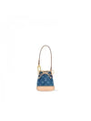 Micro Noe Bag Charm M01700 - LOUIS VUITTON - BALAAN 1