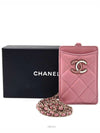 women cross bag - CHANEL - BALAAN 6