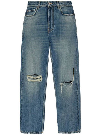 Vintage Effect Denim Straight Jeans Blue - BALENCIAGA - BALAAN 2