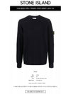 Men's Wappen Patch Crew Neck Wool Knit Top Navy - STONE ISLAND - BALAAN 3