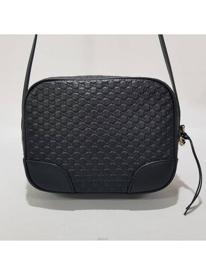 Microshima GG leather disco bag 449413 - GUCCI - BALAAN 2