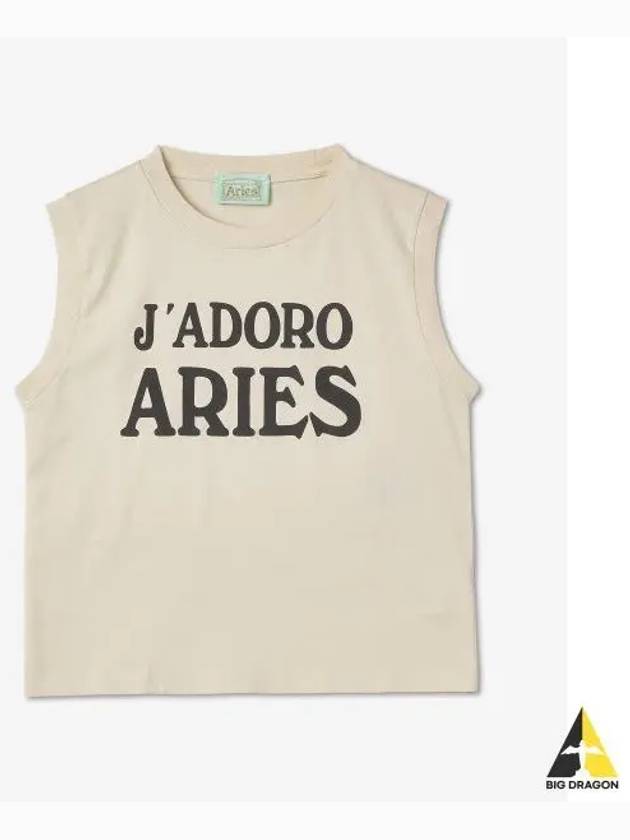 J Adoro Shrunken Vest Alabaster FTAR40800ALB - ARIES - BALAAN 1